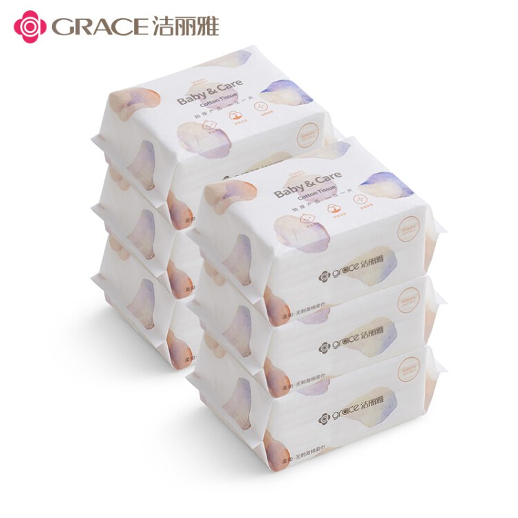 【京东】洁丽雅（Grace） 一次性洗脸巾90抽*6包 