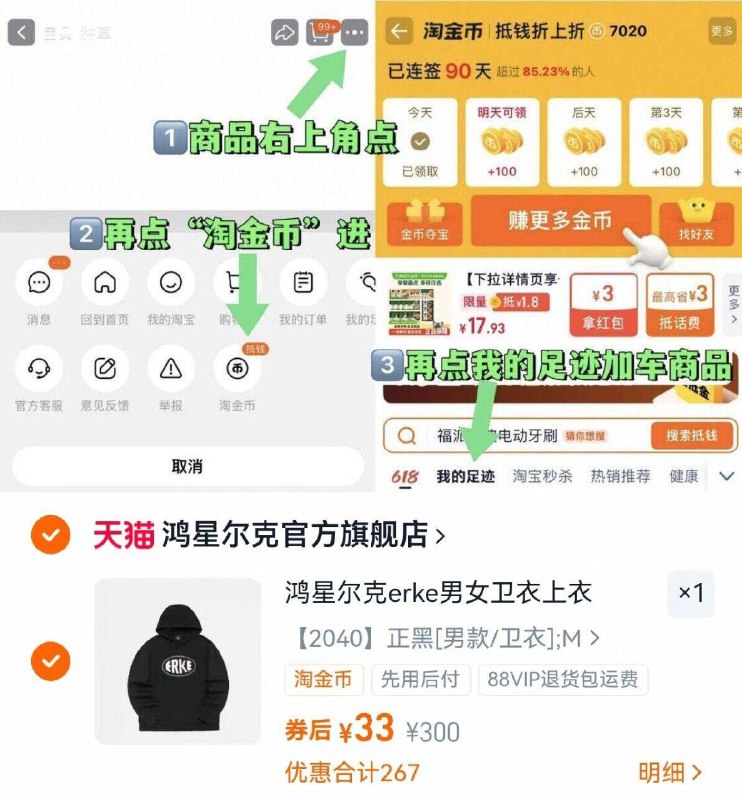 右上角下単，33亓💰【鸿星尔克】情侣款卫衣荃场一个圿 超多歀任选啊百搭歀都是 外穿外搭都OK-9/ExbN4pkxRXd// AA11