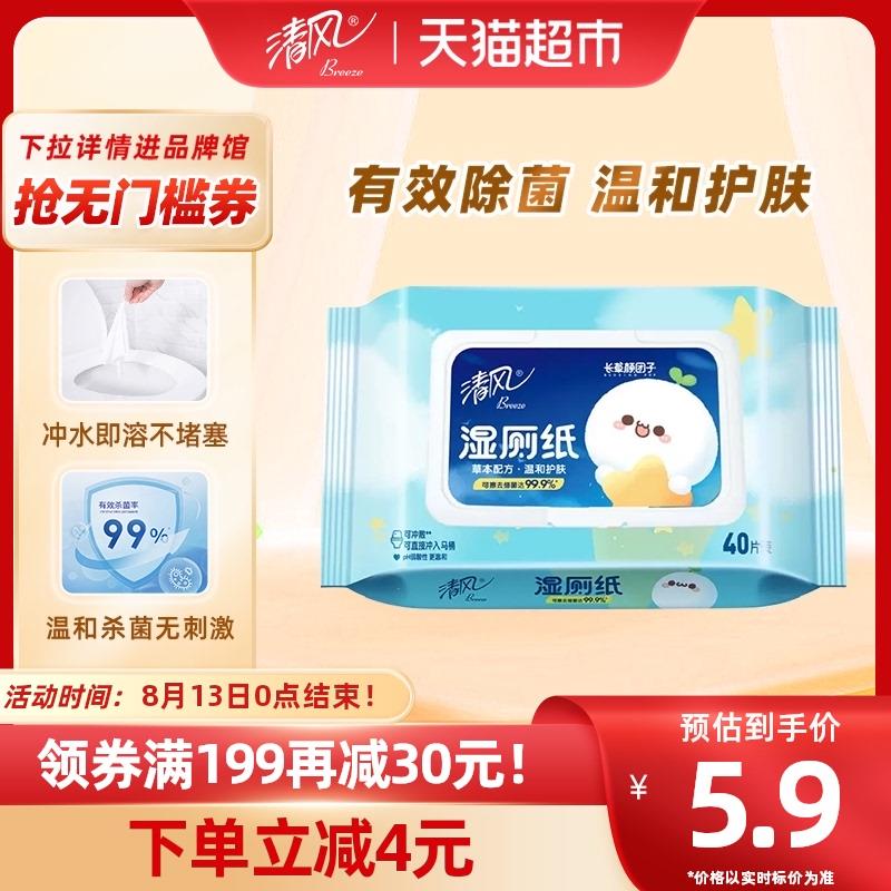 1-/ CZ3457 /)1PHvdwYl8MO)//1亓/
