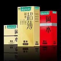 29.9💵 【官方旗舰店】冈本超薄裸入避孕套20片)pUdcduO7ijb)/ CZ11//
