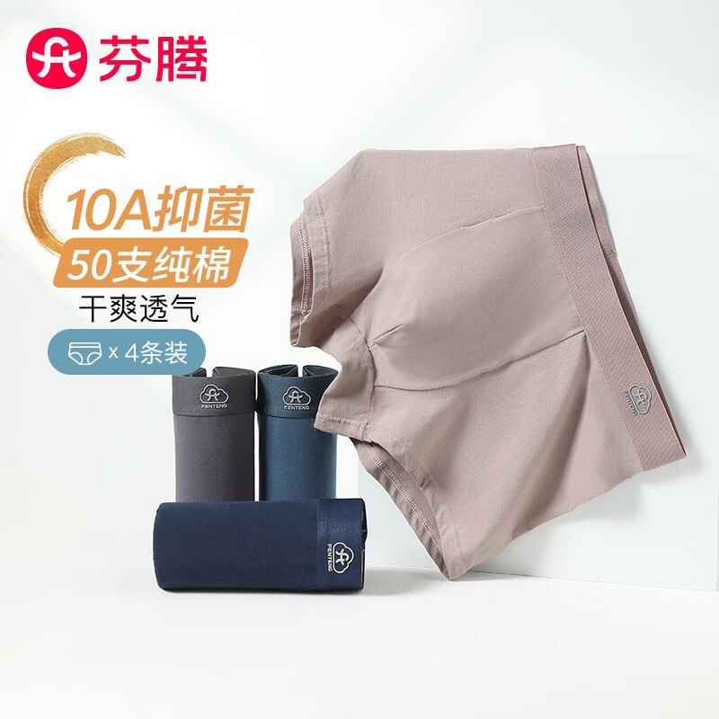 领补贴卷