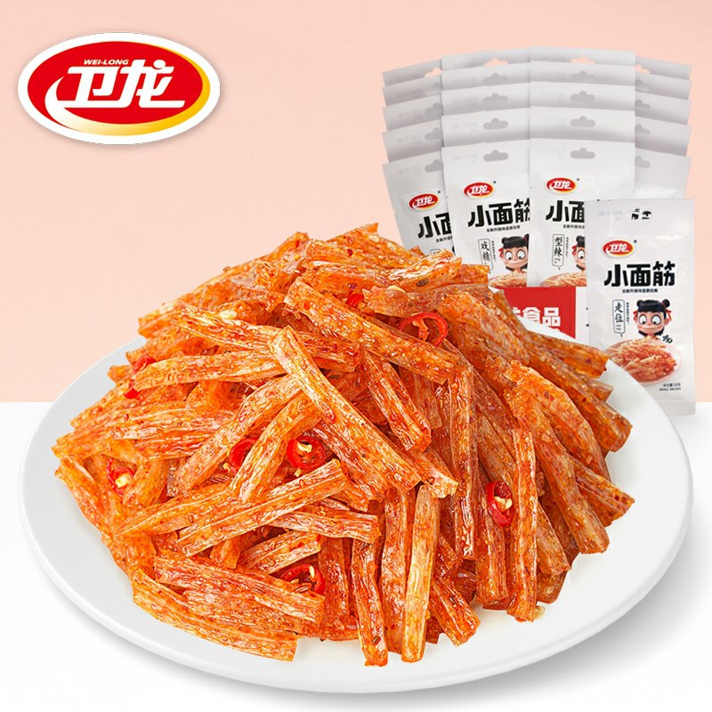 10.9元 卫龙食品旗舰店解馋怀旧小面筋30g*10包(SVjUcupjOD9)/