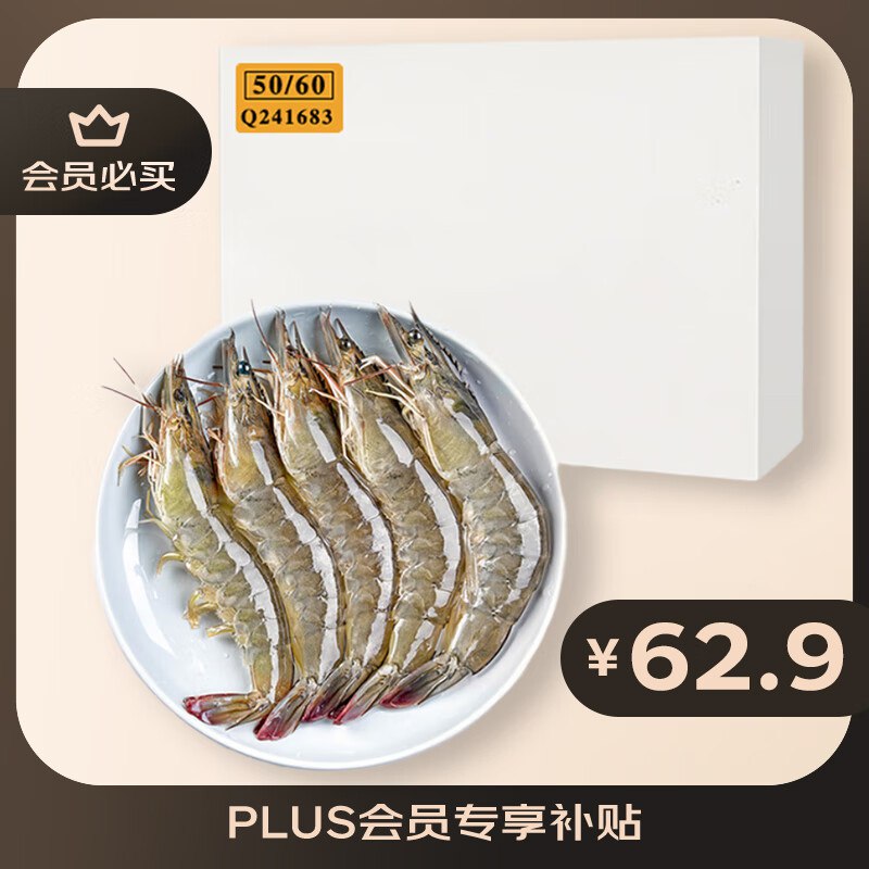 300-30膨胀卷
