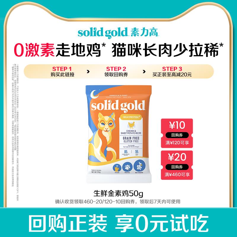 符合1，素力高9/G05a4lbidH5// CZ53179/auDx4lbS5Rh// AC01:// CZ5295