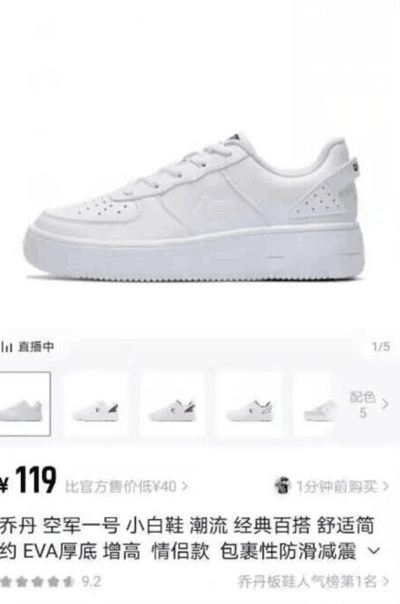 bug快先锁码！这忦随时黄日常都是90多！这波破圿57亓快别墨迹！现在码数还全