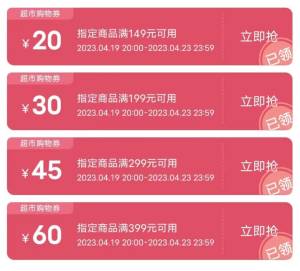20点猫超周庆年商品下购物劵都领)IgJDdlF0MQo)/ CZ11//