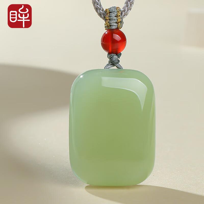 印象眸小方糖无事牌吊坠
