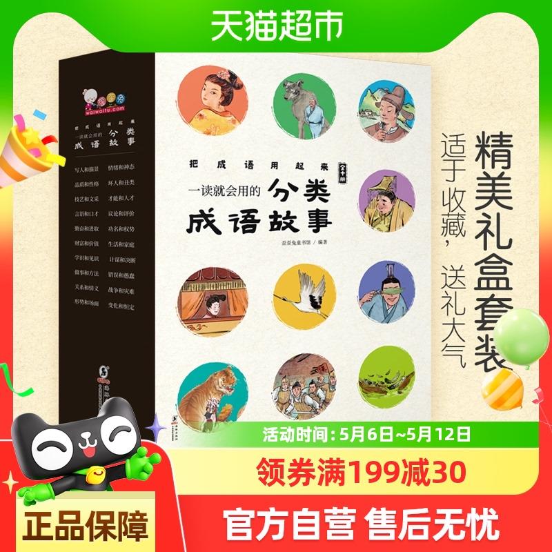 如有6屈臣氏津贴部分有3yuan福袋屈臣氏 碧泉柠檬茶饮料鸭屎香20 雪柚4金币页面搜索加购凑199-30后vip24.41反5卡9/wyavVTs6gpH// CZ7354凑1  1/iMcIVTsgnq7:// CZ4469