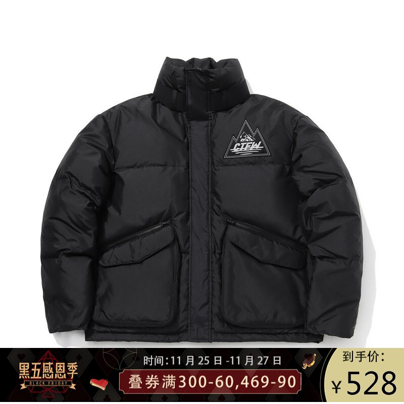 【10】0点拍1 需要李宁巻跟刚刚的陶宝的一样 羽绒服车利润100以上 羽绒服都懂～