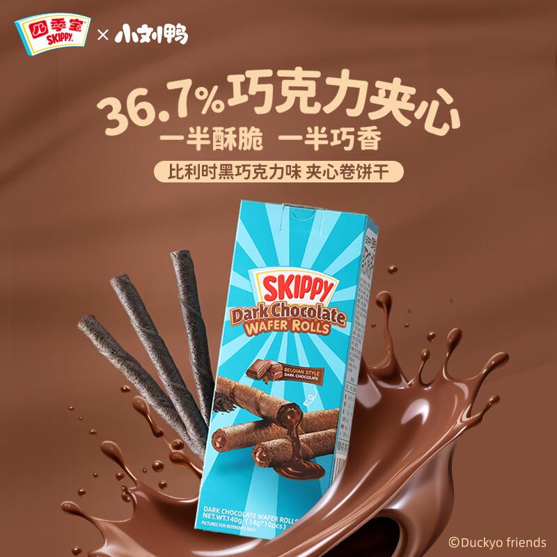 5件14亓