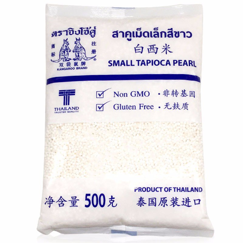 泰国进口 小白西米500g/袋