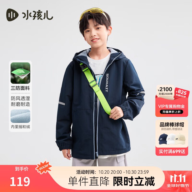 先领129-30卷