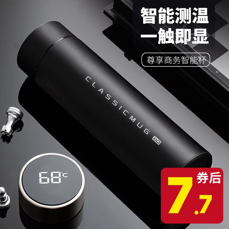 5://0-》7.7元，304不锈钢保温杯380ml(3A4Wc4CyBnc)////