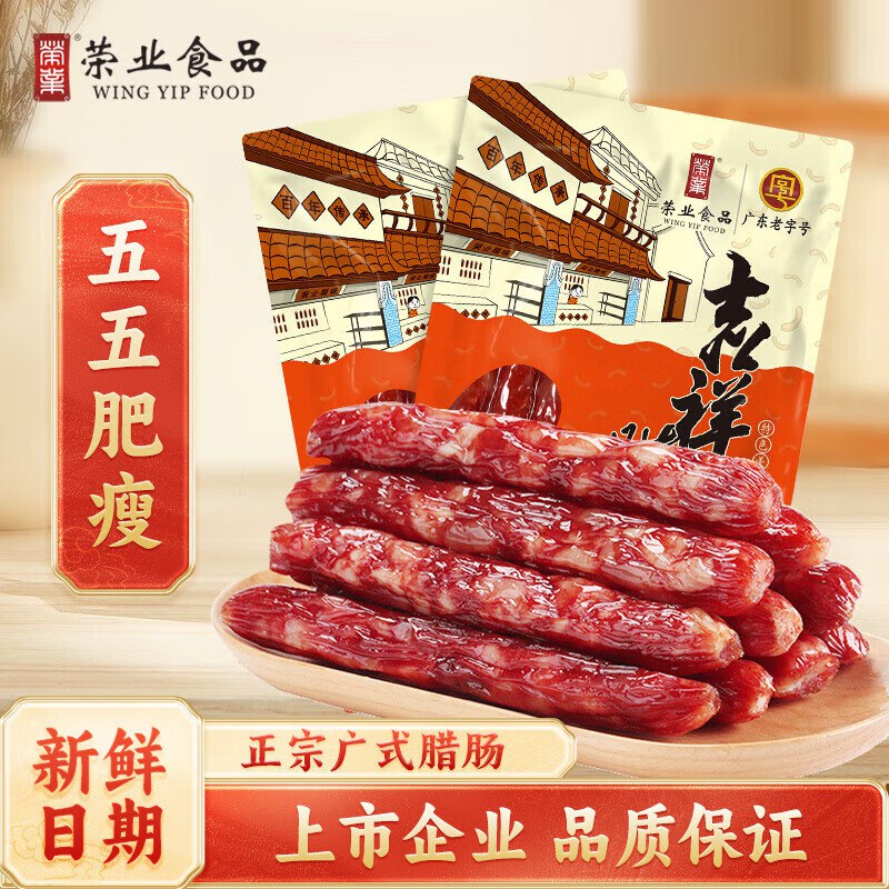先领卷