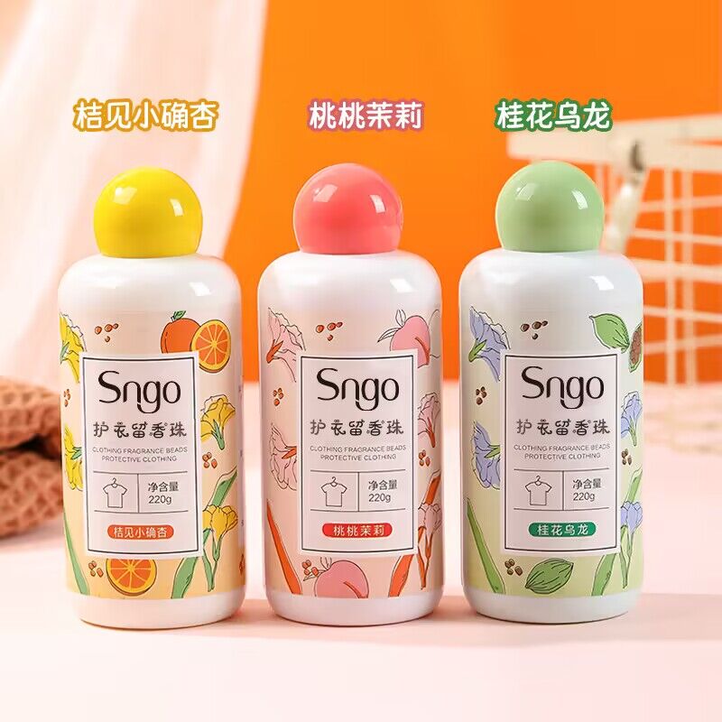 准备❗来个洗护神价方案-1.拿券加入购物车2件持久留香凝香珠护衣物2瓶)6WHUW0OtkdZ)/ CZ11/