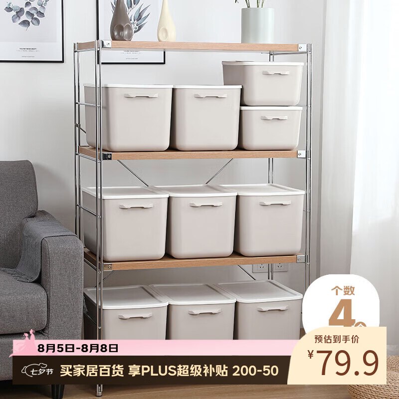 如有200-20黑五卷200-20惊喜 紅包