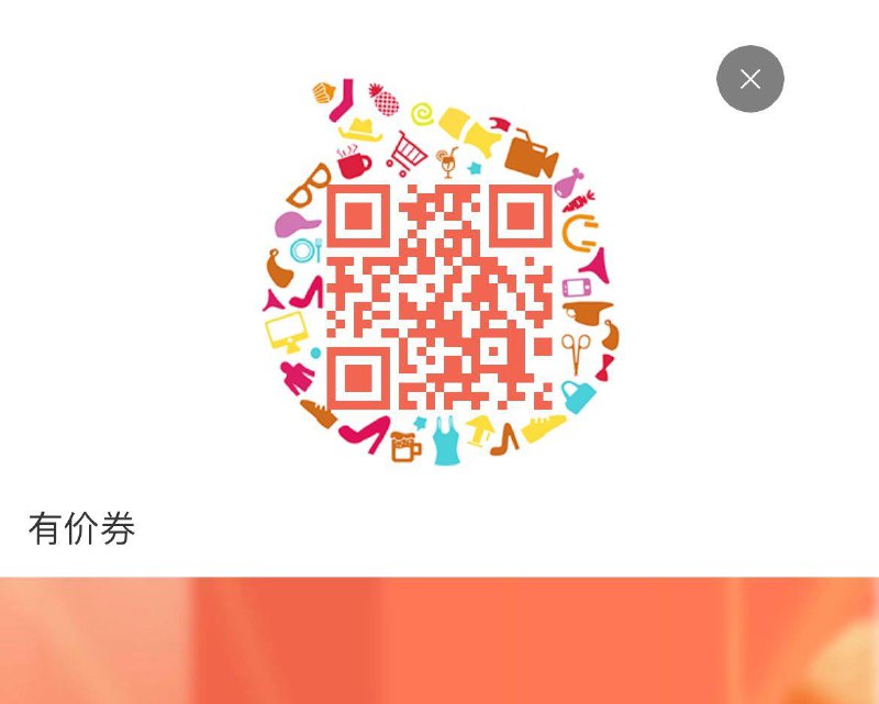 迪克斯1000-300---全品券 d.618day.com/618