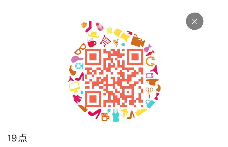 19点---全品券 d.618day.com/618
