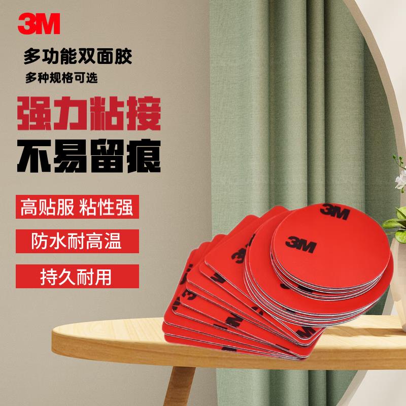 文具199-100