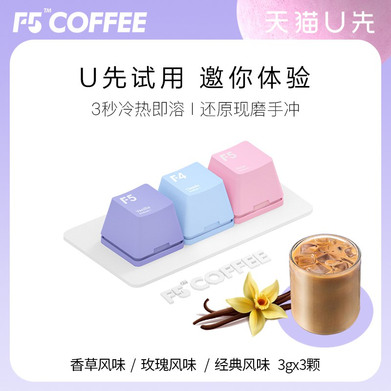 0有学生账号的看看符合9.9，学生号到手2.9 dl093.kuaizhan.com/?87cf2NvtFsP    -符合9.9，学生号到手1.9 dl093.kuaizhan.com/?MuCm2NvGJHk