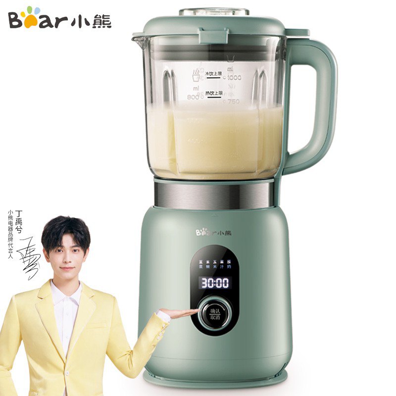 【10】好价回归  【京东自营】小熊（Bear）0.8L小型破壁机（智能预约加热）辅食机PBJ-B06Q2