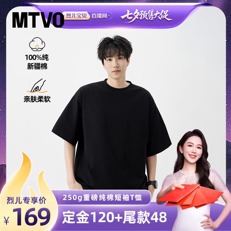 tb烈儿宝贝zbj迈特优短袖t恤，642号1/ CZ4181 9/01KF4O7LHjn//://领360奍，錠唫120用虹包抵扣尾kuan，用服饰奍，淘金币抵扣12yuan，凑消费奍后低jiaZbj右上角有服饰奍，之前领过的看看