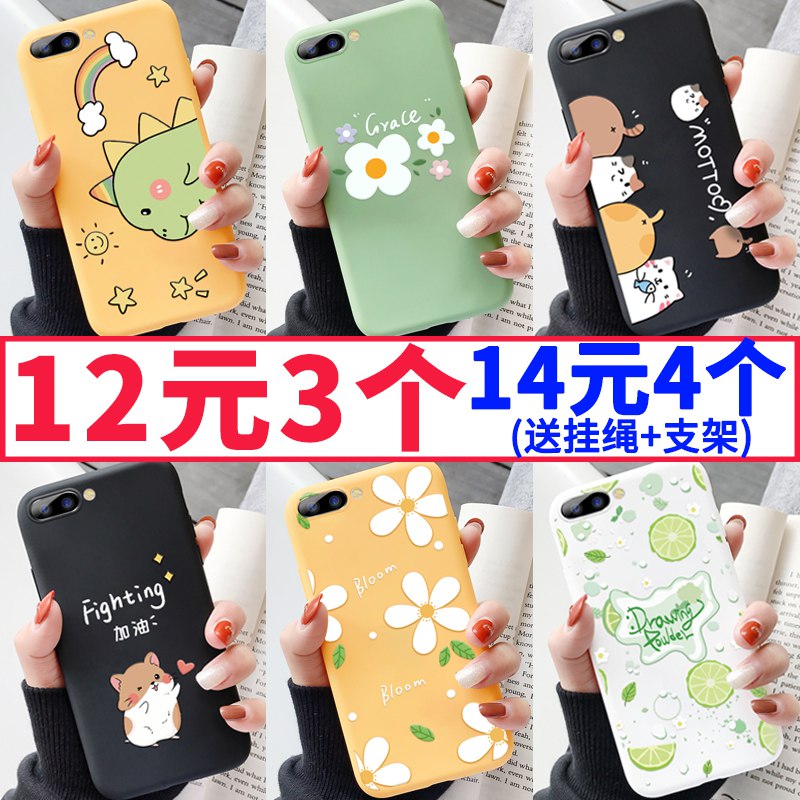 全系列硅胶手机壳  2.9元下单备注手机型号  (M3u5c3TWtzQ)