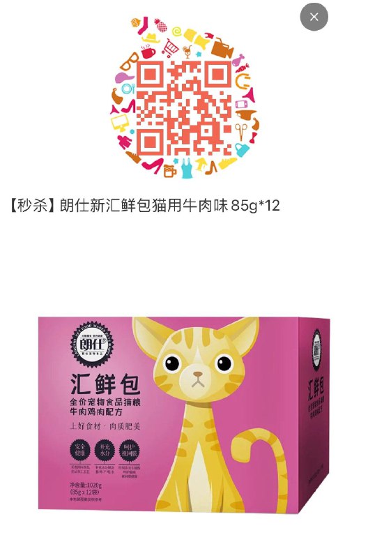 9.9亓