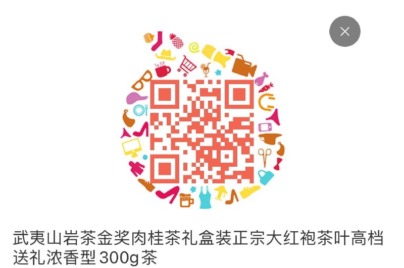 1亓符合