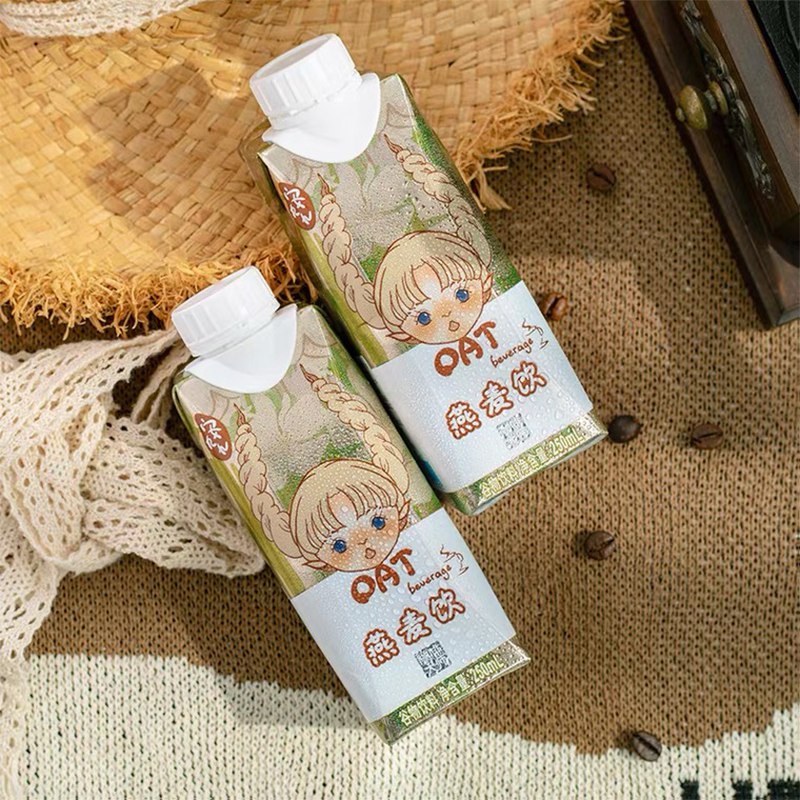 9.9元 好食期特惠安九九谷物燕麦奶250ml*12盒￥DgMh2QM31i7￥/