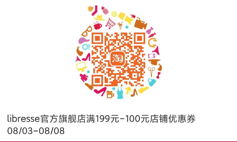 20点 500张