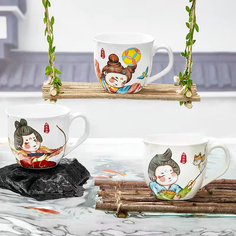 0点后下单 先领券19.9元【共禾京品旗舰店 】唐宫联名款陶瓷马克杯(htrLXaiV9xo)/