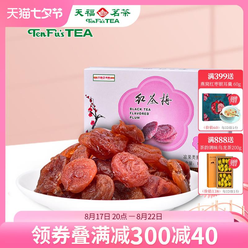 1-入会礼 看不见则无/ CZ0001 /)pmLVdD53RCM)//