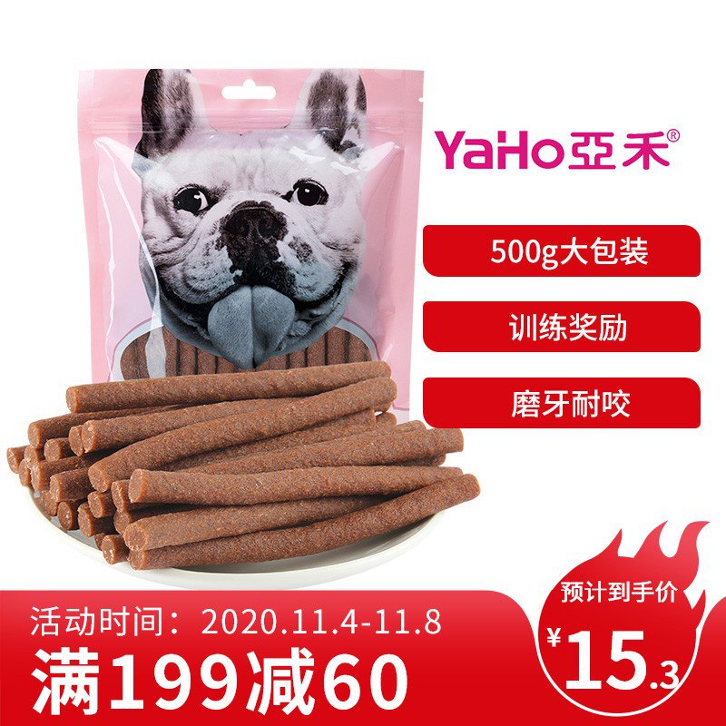猫罐头涨价了 看看别的