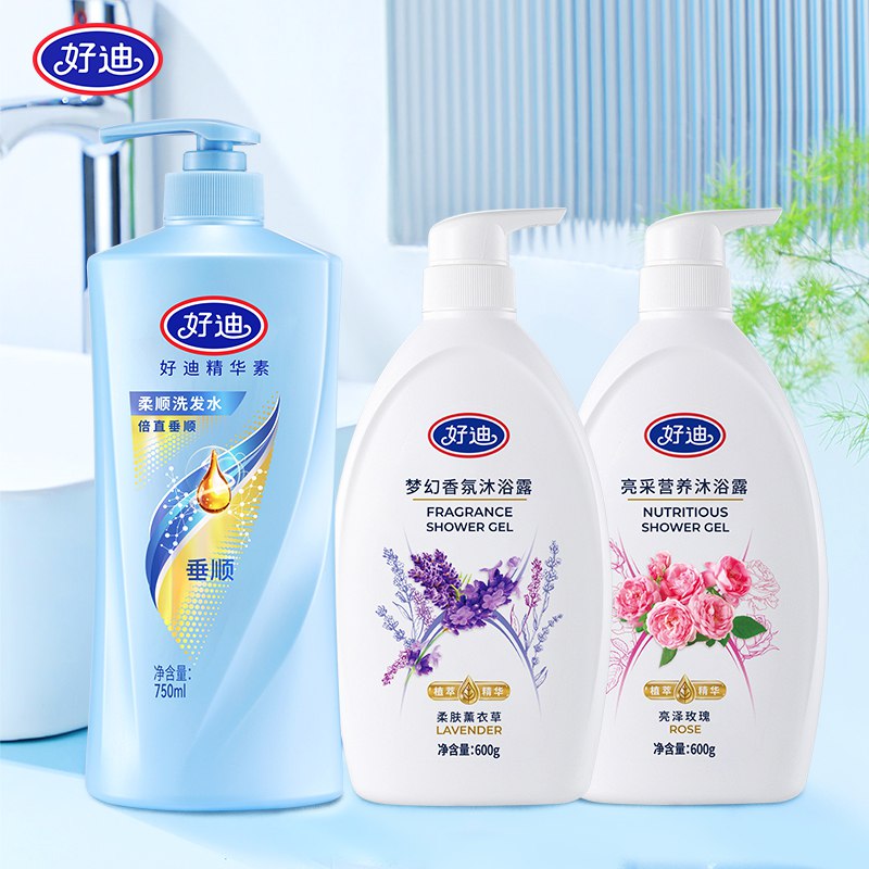 1.领券加入购物车1件好迪止痒洗发水套装1950ml)yw2QdJsTKpU)/ CZ11/---全品券 d.618day.com/618