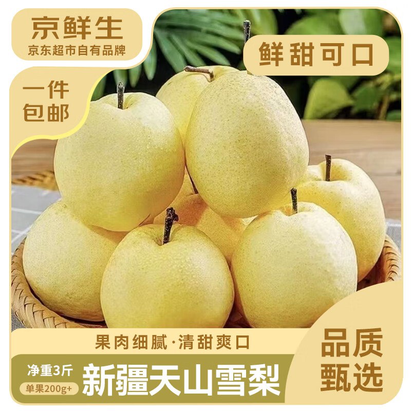 先领2张卷①