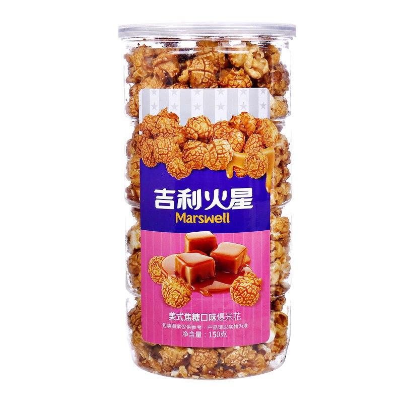 【京东】吉利火星 罐装成品桶装爆米花 美式焦糖味150g/桶