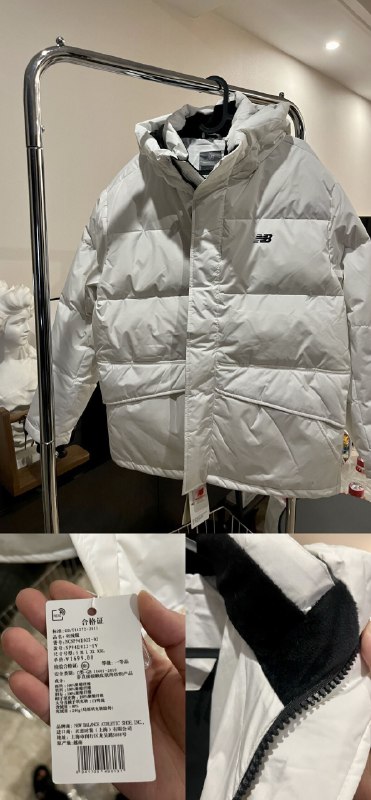 楼上新百伦群主买的到货啦！群友前几天的买的也到货反馈很棒 脖子那有绒面很舒服做工很好没线头 一共5个口袋80%白鸭绒含绒量 有黑白2色款可选！可以当情侣装穿！卖家说是正品 可能是外贸尾单288这个价格和做工真心无敌！【有7天无理由退货+运费险】不喜欢的让快递员上门退回就行