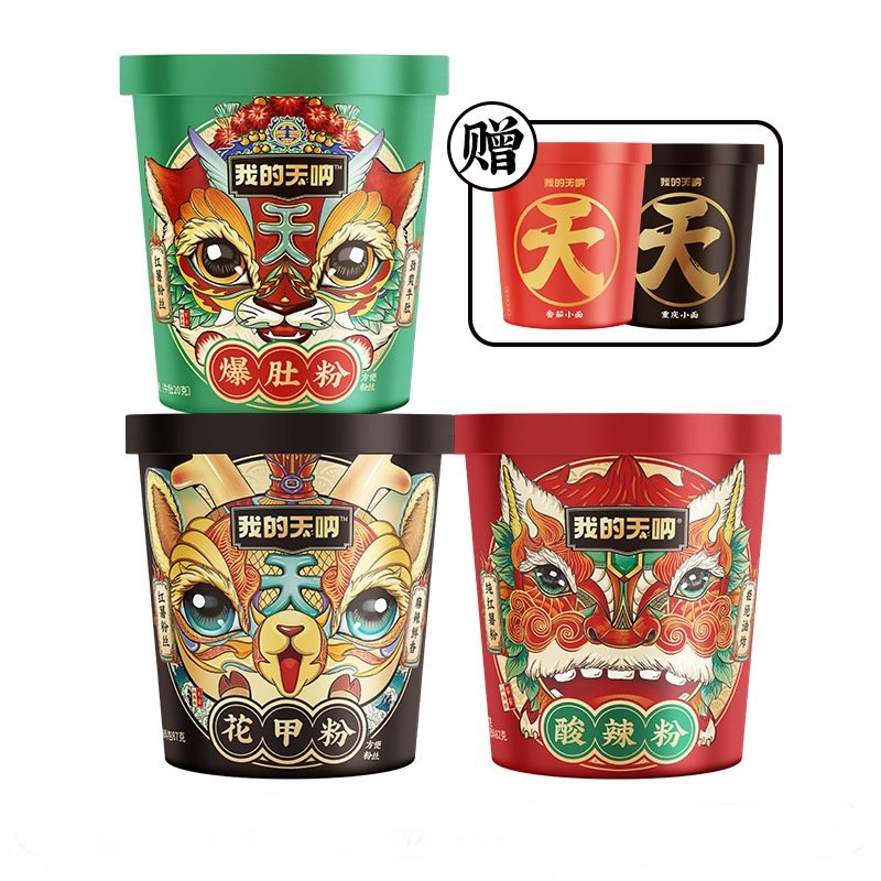 39.9元 我的天呐旗舰店我的天呐关东煮*2+花甲粉*2+酸辣粉*2(C2mU2Nkz7mB)/