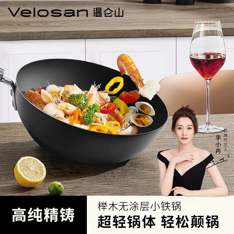 plus 下拉翻牌如有111-11卷