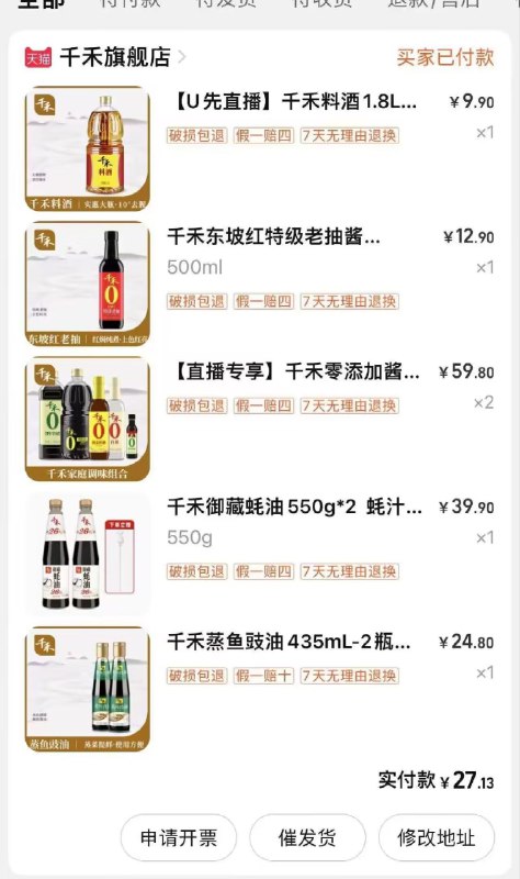 入会拿200-35 叠加3折2)MpAFdDWnwb4)/:// MF3135