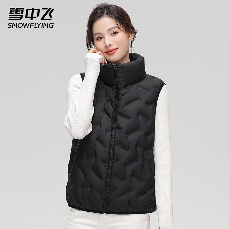89元 雪中飞 爆款羽绒立领马甲