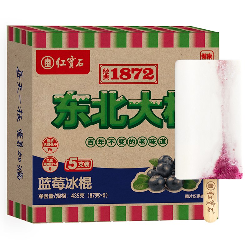 99选9  去专区