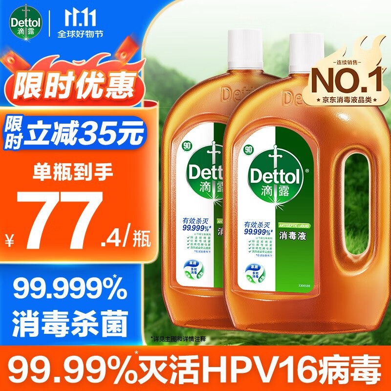 先领200-20卷