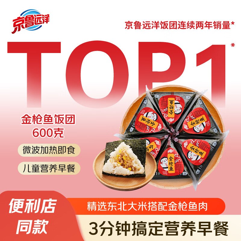200-20黑五卷