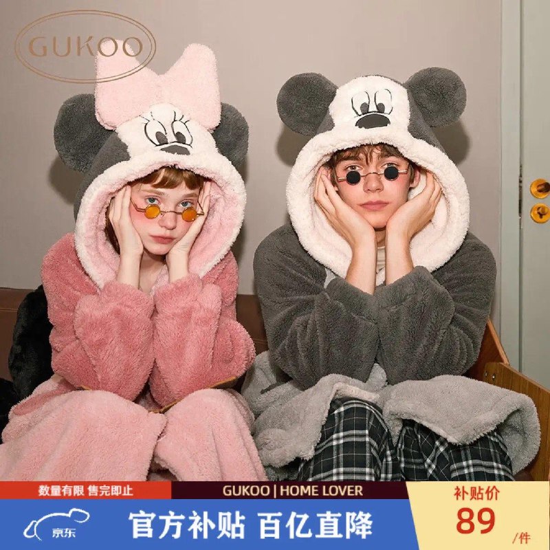 果壳迪士尼珊瑚绒睡袍 89亓