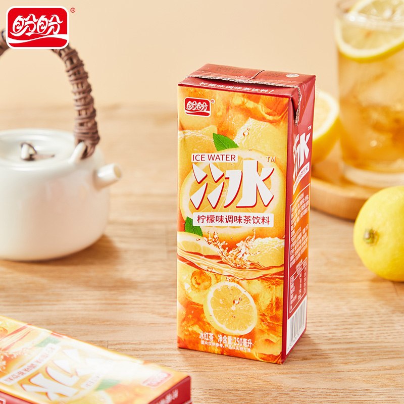 0点后下单 先领券 9.9元盼盼冰红茶饮料250ml*8盒(HNJiXisNtyL)/