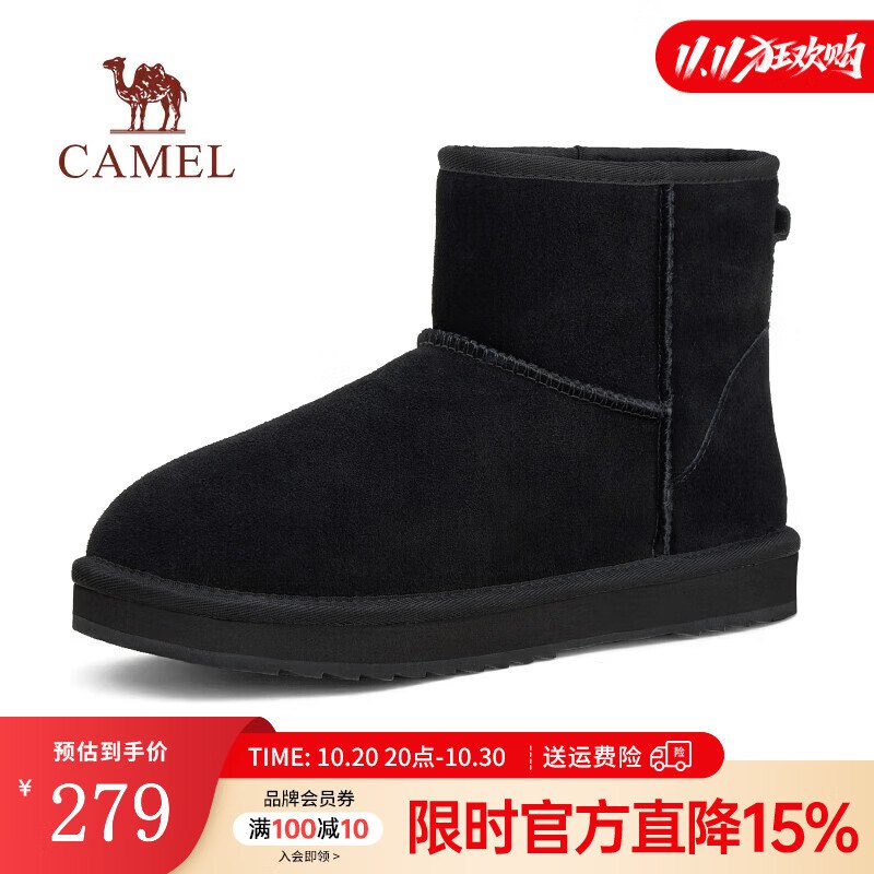 先领卷