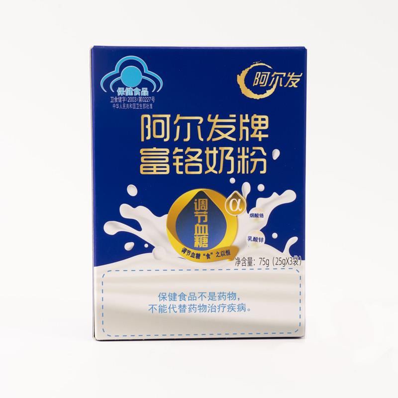 1-符合0.1，阿尔发富铬奶粉试吃/ CZ0001  dl481.kuaizhan.com/?h72LWfNjXyo /:/ CA1371/