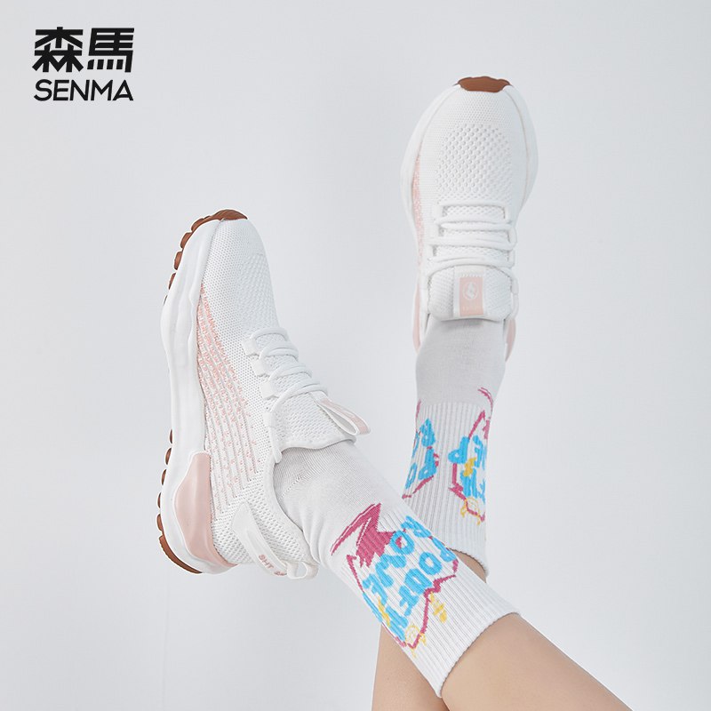 1. 领券 加购物车1件【森马outlets店】夏季透气百搭情侣网鞋(bLWY2q01Ukz)//